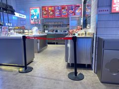 -墨茉点心局(梅溪湖新天地一店)