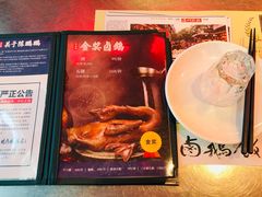 -陈鹏鹏潮汕菜(宝安机场T3航站楼店)