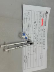 -苏州卫康美容医院