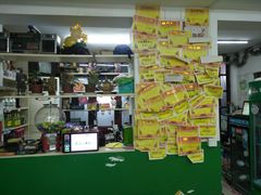 -做了不起的80后