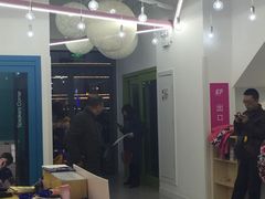 -英孚教育青少儿(河东资深教研中心)