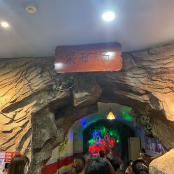-点点梦想城(金水路店)
