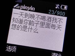 -老铁岭·涮肚烧烤(太原街店)