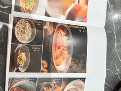 -长安记·大美陕菜(大族广场店)