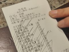 -南京大牌档(凯德1818店)