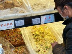 -洛阳麦盛斋糕点店(中州路店)