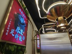 -常来小聚·广州非遗传承餐厅(地王广场店)
