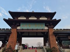 -孙武文化园-停车场