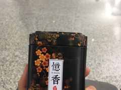 -先春西湖龍井•九曲红梅(杭大路店)