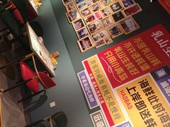 -蚝堡海鲜·威海菜·海肠捞饭·烧烤·亚洲吃蚝公司(幸福门店)
