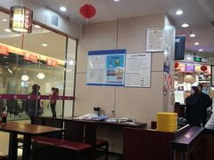 大堂-小杨生煎(香港名都店)