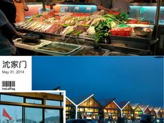 -沈家门海鲜夜排档(东港店)