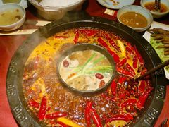 -蓉城老妈火锅(双林路店)