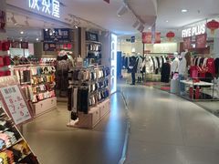 -桂林微笑堂商厦