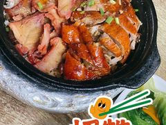 烧鹅煲仔饭-煲煲香快餐(南京路店)
