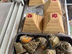-固海糕团店