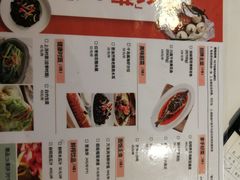 -万龙洲海鲜(南新仓店)