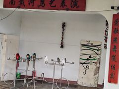 -南戴河国际娱乐中心