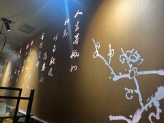 大堂-呷哺呷哺 黄金牧场 (新中关购物中心店)