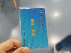 -五台山游泳馆