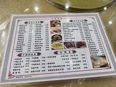 -老东阳·外婆菜(横店店)