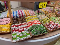 -稻香村(观前街店)