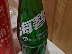 -状元虎.摇滚炒鸡.家常菜(义勇街店)