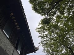 -高子水居