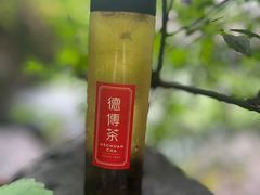 -王德传茶庄(苏州探花府店)