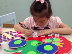 -学知乐教育·幼小衔接·小学科辅导(浦东外高桥森兰中心)