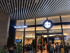 门面-CoCo都可(东城国贸店)