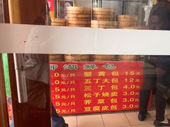-柳湖茶坊(柳湖店)
