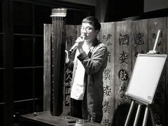 -幽篁里古琴制作中心