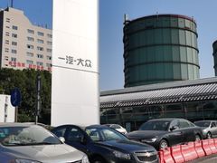 -上海西上海奥杰奥迪汽车销售有限公司(真如店)