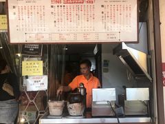-世记咖啡(氹仔外卖店)