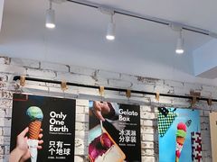-Dal Cuore 达可芮冰淇淋(陕西北路店)
