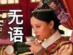 -庆江南江南菜(琴湖溪里花园城店)