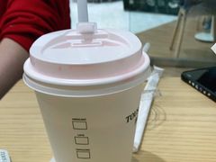 -多乐之日(颐堤港店)