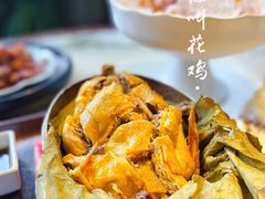 -虫二酒肆(美罗城店)