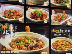 -江西风味土菜馆(祁连山南路店)