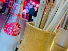 -文立新·秤盘麻辣烫(天通苑店)