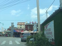 -江南村海鲜馆(洞头店)