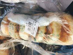 -沙记赛索清真糕点(和兴店)