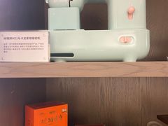 -华山263老字号品牌馆