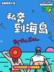 -果石摄影(汉街skp店)
