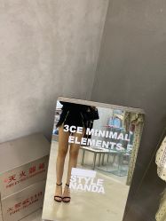 -禾美嘉医疗美容
