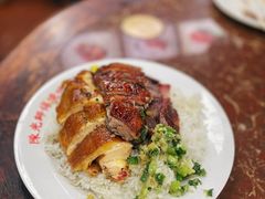 -陈光记烧腊店(罗保博士街店)