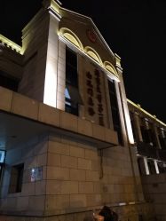 -北京大学第一医院妇产儿童医院