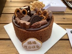 -半勺舒舒生日蛋糕店