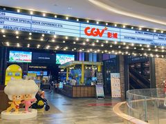 -CGV影城(滨江天街IMAX店)